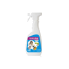 IVASAN Spray